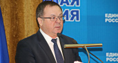 Липецкие единороссы обрели нового лидера в лице спикера облсовета