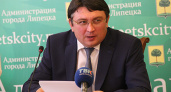 Мэр Липецка взял себе нового зама из департамента образования
