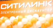«Ситилинк» открыл в Липецке полноформатный центр терминальной торговли