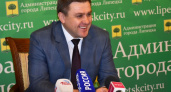 Мэру Липецка пришлось выслушивать нотации от областных властей за недостаточное привлечение инвестиций