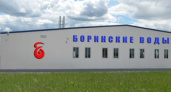 Липецкий завод минеральной воды готовят к продаже за 31,4 млн рублей