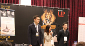 Lipetsk business forum перезагрузил молодых предпринимателей