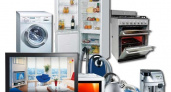 Липецкий поставщик комплектующих для BOSCH и Indesit попал под конкурсное производство