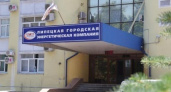 Кресло оскандалившегося гендиректора ЛГЭК займет бывший руководитель «Воронежской теплосети»?