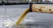 Липецкая «дочка» PepsiCo спускает сточные воды в реку Дон в неконтролируемых объемах