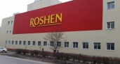Корпорация Roshen завершила консервацию своей фабрики в Липецке