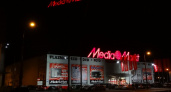 MediaMarkt решил прописаться на площадях «Метро Кэш энд Керри» в Липецке