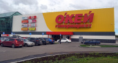 Компания X5 Retail Group надеется купить супермаркеты «О'кей» в Липецке