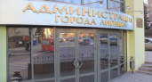 У липецких властей проснулся кадровый «голод»