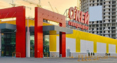 ГК «О’кей» договорилась о продаже своих супермаркетов в Липецке компании X5 Retail Group