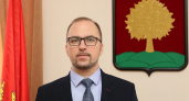 Олег Королев начальником управления инвестиций и международных связей Липецкой области назначил уроженца Алтайского края