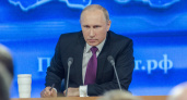Мэр Ельца попросил у Владимира Путина табачную фабрику