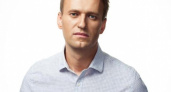 Липецкие сторонники Алексея Навального готовы работать на снижение явки избирателей на президентских выборах