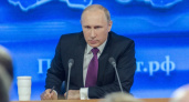 Липецкие спортсмены просят Владимира Путина разобраться с «захватом» стрелковой школы олимпийского резерва