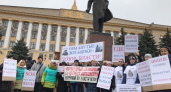 Липецкие власти решили «откупиться» от обманутых дольщиков 78 млн рублей