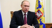 Владимир Путин дал указание рассмотреть вопрос о передаче липецкой табачки в собственность города Ельца