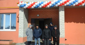 Липецкие власти в рамках госпрограммы помогли детям-сиротам Ельца решить вопрос с приобретением жилья