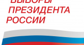 Независимые наблюдатели уличили Липецкую область в нарушениях во время предвыборной кампании