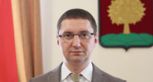 Новым начальником управления труда и занятости населения Липецкой области стал Артур Яськов