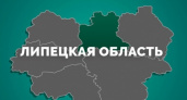 Истеблишмент Липецкой области уменьшил свой «коэффициент полезного действия»