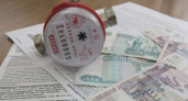 Рост цен на коммуналку в очередной раз ударит по карманам липчан с 1 июля 2018 года