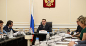 Минстрой назвал Липецкую  область лидером по собираемости взносов за капремонт