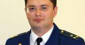 Сын губернатора Липецкой области Роман Королев назначен на должность начальника правового управления экономзоны «Липецк»