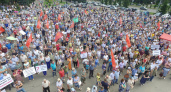 На митинг против пенсионной реформе пришли 2 тыс. липчан и одна «смерть»