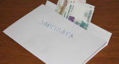 В Липецке будут бороться с серыми зарплатами