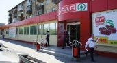 На торгах липецкого SPAR удалось продать только гараж и аппарат для приготовления мороженого 