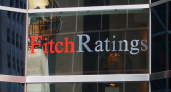 Fitch подтвердило рейтинги Липецкой области на уровне «BB+»