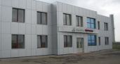 Компания «Русские протеины» отложила пуск завода под Липецком за 1,2 млрд рублей на 2020 год