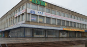 Липецкий ЦУМ может быть спасен от банкротства