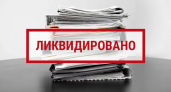 Мизерный долг за бухгалтерские услуги привел липецкий «Завод Фриджес партс» к ликвидации