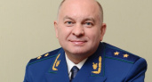 Владимир Путин продлил срок полномочий липецкому прокурору на пять лет