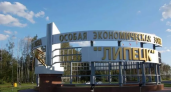 В экономзоне «Липецк» в 2019 году откроют производство пять предприятий