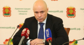 Врио губернатора пожелал искоренить блат и родственные связи при трудоустройстве в администрацию Липецкой области