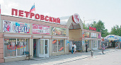 Липецкие предприниматели терпят убытки из-за постоянного «минирования» Петровского рынка