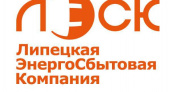 Возглавлявший 10 лет Липецкую энергосбытовую компанию Сергей Аргентов покинул пост гендиректора