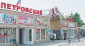 В «минировании» Петровского рынка в Липецке могут быть замешаны конкуренты - опрос