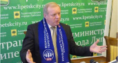 Иван Кошелев покинул пост руководителя ОЭЗ «Липецк»