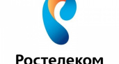 «Ростелеком» покроет Липецкую область высокоскоростным интернетом за 1,5 млрд рублей