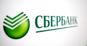 Евгений Поливаев может покинуть пост управляющего липецкого отделения Сбербанка