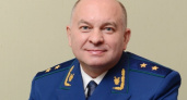 Прокурор Липецкой области Константин Кожевников заработал в прошлом году 2,7 млн рублей