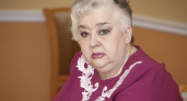 Российский омбудсмен Татьяна Москалькова согласовала назначение уполномоченного в Липецкой области