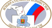Липецкий депутат попросил избирком вмешаться в возможную блокировку муниципального фильтра на губернаторских выборах