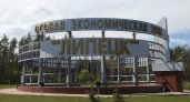 Производство оборудования для утилизации биоотходов в ОЭЗ «Липецк» обойдётся инвесторам в 150 млн рублей