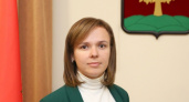 Жанна Хайрединова ушла с должности руководителя управления по развитию малого и среднего бизнеса Липецкой области