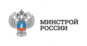 Минстрой пообещал Липецкой области подкинуть 180 млн рублей на энергоэффективный капремонт