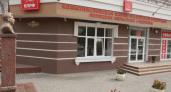 Липецкие коммунисты не дадут демонтировать бюст Сталина